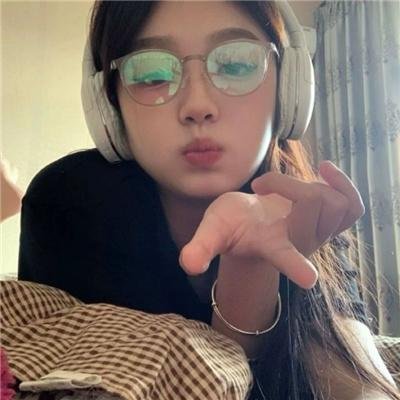 高校的血