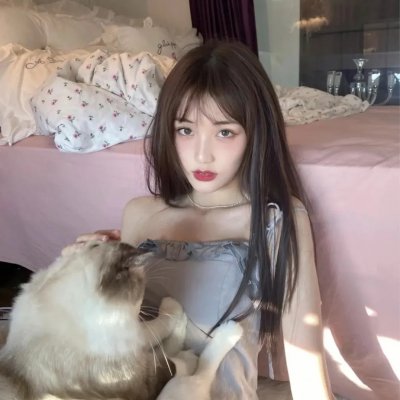 罪人