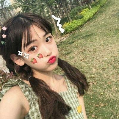 求爱俗辣
